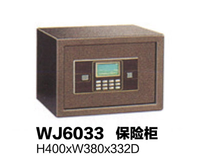 WJ6033