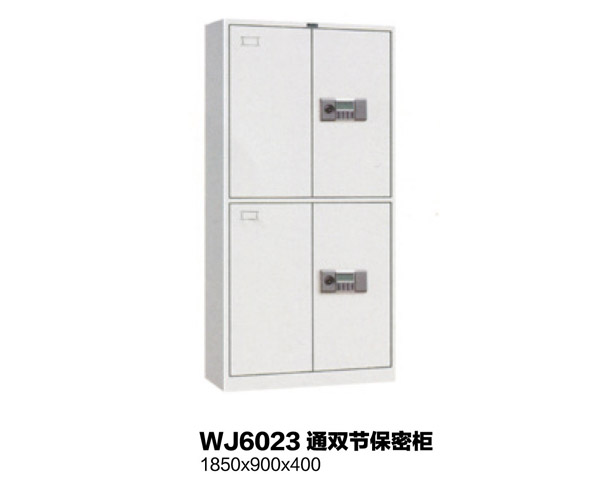 WJ6023